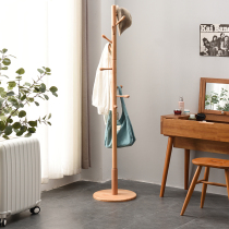 Solid wood coat rack floor-to-ceiling household hanger single pole living room hanger simple modern bedroom hanging clothes shelf