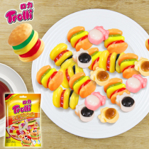 Burger gummy German trollli mouth cute shape Candy fudge childhood snacks qq fruit juice 108g