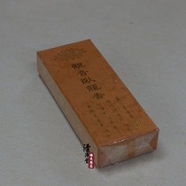 Brand Hong Kong guo tian xiang Guanyin Wolong incense of the 21-cm lying soapmeet 300 sandalwood gong xiang
