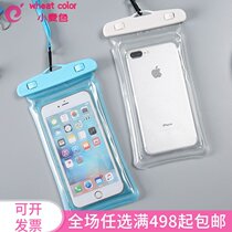 Underwater camera airbag mobile phone waterproof bag hot spring swimming mobile phone universal touch screen snorkeling waterproof cover