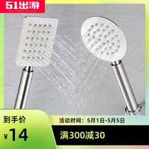 304 stainless steel hand shower hose shower pipe water heater nozzle booster small nozzle top spray Lotus