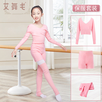 Children Dance Suit Sweater Autumn Winter Long Sleeve Knit Qigong Suit Girls jacket Head jacket Outer lap for small shawl