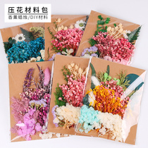 Xin diy candle dried flower embossing material bag dry flower scented candle diy material bag soy wax raw material dried flower