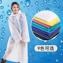 Raincoat long full body poncho women single fashion transparent conjoined adult outdoor set men electric battery bike