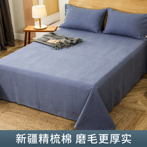 100% cotton brushed sheets single 100 pure cotton thick four seasons sleeping naked 1 5m single 1 8m 2 0m bed Japanese style