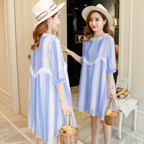 Pregnant women summer dress fashion style 2021 new long top autumn breast feeding pregnant women summer skirt