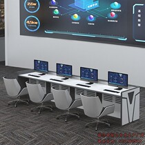 Sanlian Simply Modern Science and Technology School Training Monitoring Room Task Force Command Center Operating Table Arc Control Desk