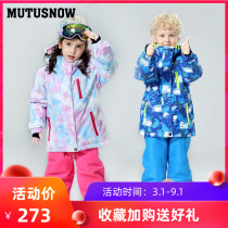 Baby childrens ski suit set Boys and girls windproof waterproof thickened warm outdoor northeast ski equipment