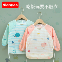 Baby eating bibs Baby waterproof washable coverings Super soft childrens apron Tarp bibs Saliva rice bibs