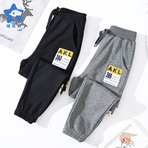 Childrens sports pants bunched feet knitted pants boys school pants girls school clothes pants primary and secondary school growth pants childrens pants