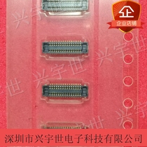 AXE530124 Panasonic NAIS connector AXE530 30p pitch phone connector