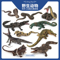 Childrens simulation animal model Nile crocodile crocodile Crocodile Komodo Lizard Cobra Python ornament set toy