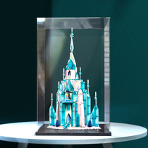 Suitable for Lego 43197 Frozen Castle acrylic dust cover building block assembly model transparent display box