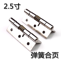 2 5 inch stainless steel spring cabinet door hinge spring hinge industrial equipment spring hinge 60 * 40mm