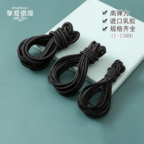 High elastic elastic band Fine thick recliner rope Jump rubber band Vintage rubber round beef tendon pants pants elastic rope