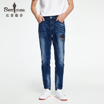 (Forbidden City Court Culture Joint Series) Bjørn Löfven Mens Casual Straight Jeans