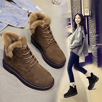 Mothers two cotton shoes womens winter plus velvet warm non-slip soft bottom fur one short tube snow boots old Beijing cloth shoes