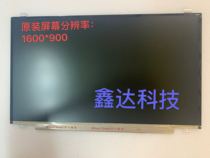 B173RTN02 1 2 NT173WDM-N11 NT173WDM-N11 N21 LTN173KT04 N173GA-E44 N173GA-E44 screen