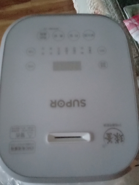 苏泊尔SF30HC649智能电饭锅