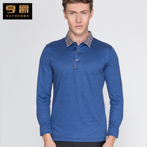 Hung autumn middle-aged men long sleeve T-shirt mens lapel collar body shirt base shirt middle-aged mens father