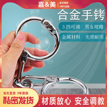 SM metal sex handcuffs shackles shackles bondage torture couples passion alternative sex products