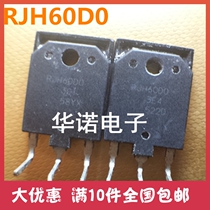 RJH60DO RJH60D0 original installation import and disassembly machine quality package well