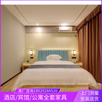 Hotel furniture standard room full set of custom double beds simple modern express hotel B & B apartment chain hotel bed
