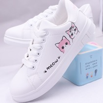 Leisure 12 girls 13 junior high school students big boy running breathable board shoes spring leather sports white shoes 15