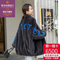  2021 winter new mink coat female imported whole mink fashion mid-length mink fur coat counter same style