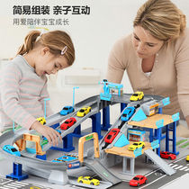 Live Stone Children Trespass Big Adventure Railcar Parking Lot Building Toy Car Electric Boy Puzzle Toy Woman