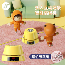 Intelligent ATM Children Multi-person Athletic Fitness Weighting Training Electronic Counting Static Jumper