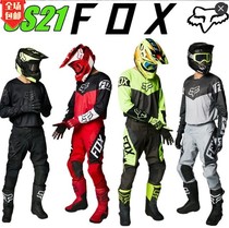 Hot sale FOX cross-country motorcycle suit KTM motorcycle riding suit suit summer breathable racing suit large size customization