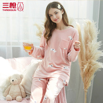 Three-shot Womens pajamas baby velvet round neck female home wear suit plus velvet padded living clothes long sleeves 81654