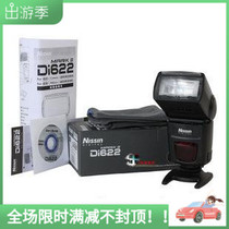 NISSIN DI622 2nd generation Mark II SLR Camera Top Flash Canon is sold
