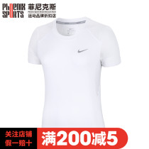 Nike NIKE Nike DRI-FIT MILER women running top AT4197