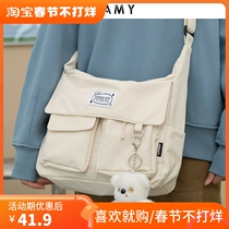 Women with bags slanted shoulder bags for large-capacity students with day-to-day white canvas bags shoulder bags