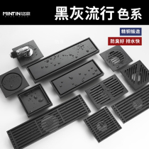 Bathroom shower room All copper black strip invisible inlaid brick floor drain deodorant washing machine dedicated fully sealed dual-use