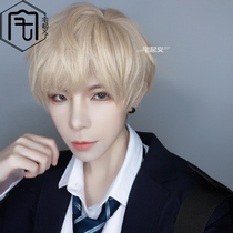 House uprising bad blonde handsome dk Daily teenager short hair boy Golden micro roll fluffy hair natural wig