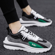 2021 New Autumn Forrest Gump Mens Shoes Korean trend Joker Sports Leisure Mesh Student Running Daddy trendy shoes