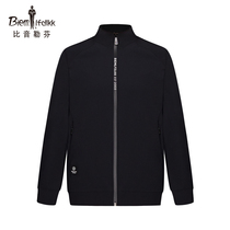 Bjørn Löfven spring new long sleeve baseball collar cardigan sweatshirt sports casual fashion thin jacket jacket for men