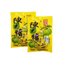  Hongyuan Tangerine peel sugar syrup fructose 80g Guangdong specialty sweet and sour fruity hard candy Fructose plum candy Nostalgic food