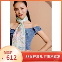 Wensli Masterley Phoenix Home Real Silk Scarves Scarves 2019 Autumn Winter New 100 Turns and Whistling Box Dress