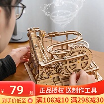  Ruozhou Ruoke 3D three-dimensional assembly puzzle Wooden model difficult building blocks Adult adult toy Puzzle gift