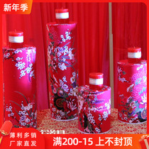 2019 New Chinese wedding props ornaments cylindrical table set four sets of Chinese wedding stage arrangement supplies