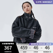 (Fang Yilun Tongan) WORKSOUT (WKST) fur integrated jacket national tide card splicing leather jacket male and female