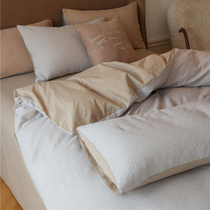 Simple Japanese-style cotton waffle four-piece set washed cotton solid color double color matching Mori light retro bedding
