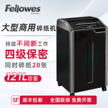 Fellowes 425Ci Shredder Large commercial enterprise office Shredder 121L large capacity paper tube Safe touch stop Sustainable single shredding 28 pieces of segmented 4-level confidentiality