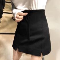 2020 autumn new Korean fashion feminine slim high waist suit skirt Joker skirt women