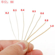 Preserved manual diy thin string of bead copper wire lead wire wire wire winding flower copper wire wire wire wire wire winding wire winding wire wrap