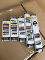 Engineering LED switching POWER SUPPLY ultra-thin light box POWER SUPPLY 220V to 12V 24 POWER SUPPLY transformer